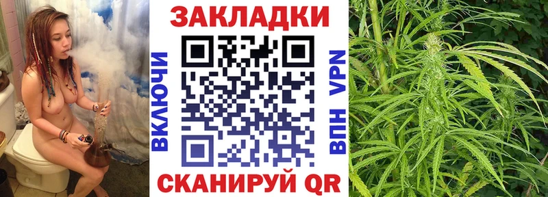Наркошоп купить COCAIN АМФЕТАМИН Альфа ПВП ГАШИШ Мефедрон Каннабис Нижняя Салда