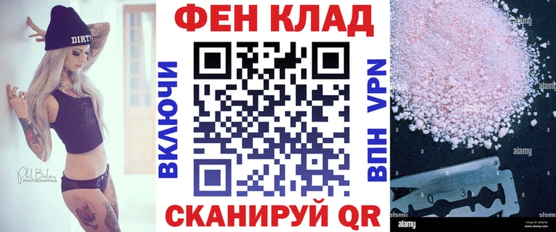 Амфетамин 97% Купить где Нижняя Салда