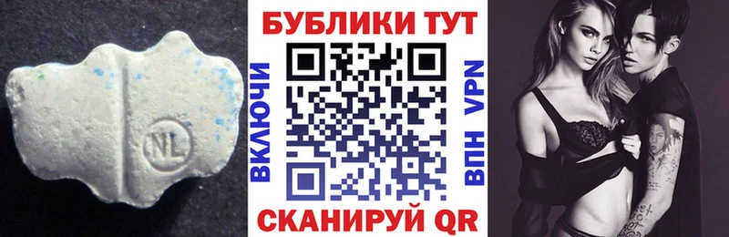 ЭКСТАЗИ Punisher Купить Нижняя Салда