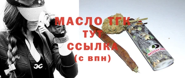 не бодяженный Волоколамск