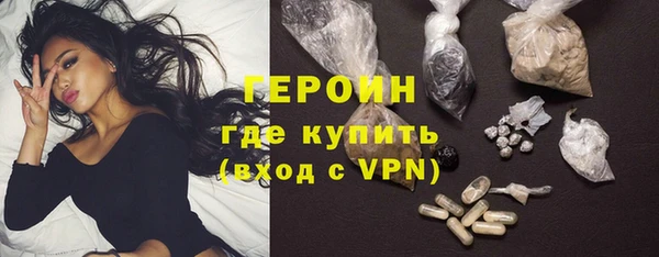 не бодяженный Волоколамск