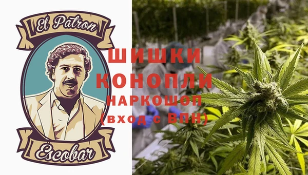 мефедрон VHQ Волосово