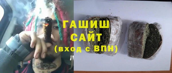 не бодяженный Волоколамск