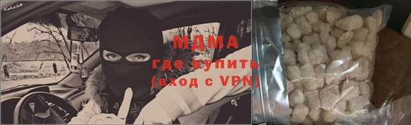 не бодяженный Волоколамск