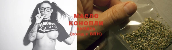 мефедрон VHQ Волосово