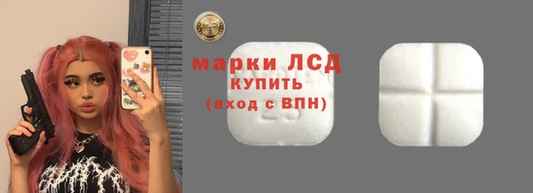 мефедрон VHQ Волосово