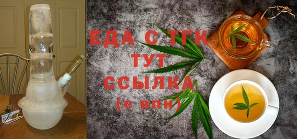 ГАЛЛЮЦИНОГЕННЫЕ ГРИБЫ Володарск