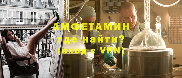 не бодяженный Волоколамск