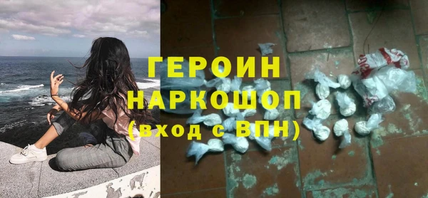 не бодяженный Волоколамск