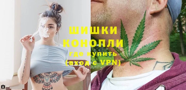 не бодяженный Волоколамск
