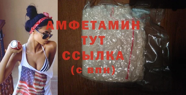 не бодяженный Волоколамск