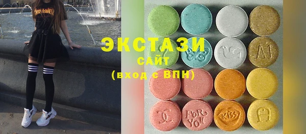 не бодяженный Волоколамск