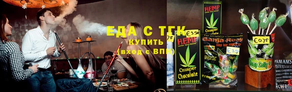 не бодяженный Волоколамск