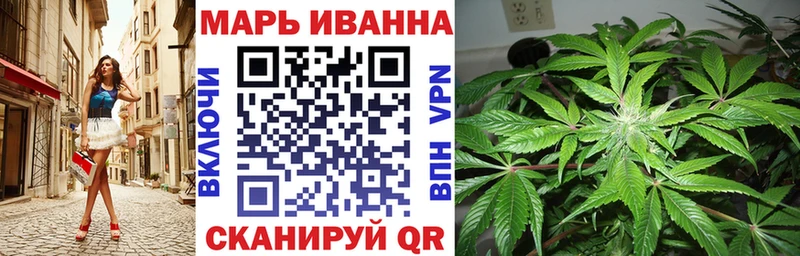 Шишки марихуана LSD WEED  Купить где  Нижняя Салда 